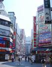 tokyo-japan.jpg