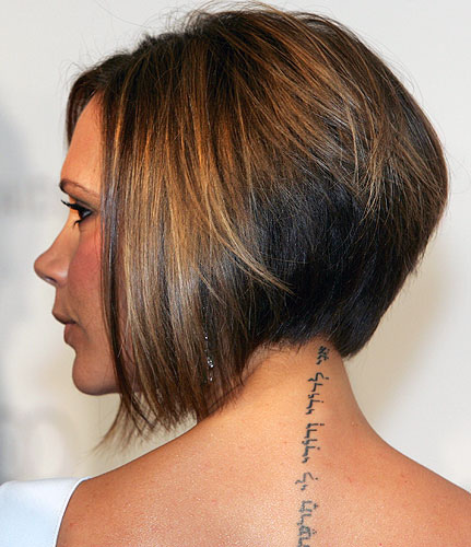 Victoria Beckham's Neck Tattoo. Fans are obsessed with celebrity tattoos. Victoria Beckham's Neck Tattoo. Fans are obsessed with celebrity tattoos.
