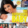 Kourtney Kardashian and New Baby Boy Mason Dash Disick On December 15, 2009, Kourtney Kardashian and Scott Disick welcomed a new baby boy into this world, Mason Dash Disick. So, now the infamous Kardashian “K” names are over. Maybe...